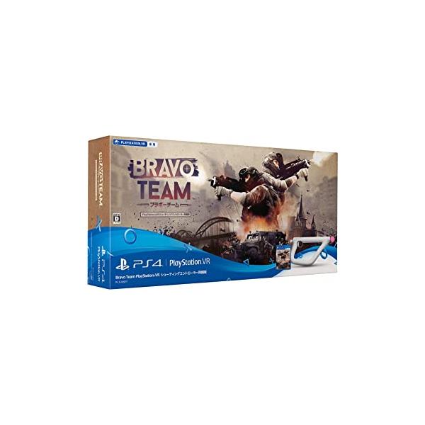 Bravo Team コントローラー同梱版/プレイステーション4(PS4)/箱・説明書あり