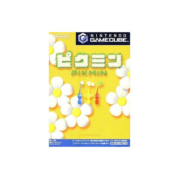 ■商品説明【ページ内の写真・画像はすべてサンプルです】箱、説明書有り。説明書の全体、または一部に、大きく破れや傷み（傷や汚れ、変色、折れ・よれ等）があります。箱の全体、または一部に、傷み（傷、汚れ、潰れ、変色等）があります。■注意事項・カー...