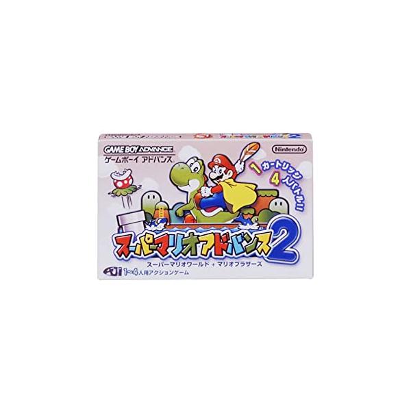 スーパーマリオ アドバンス2/ゲームボーイアドバンス(GBA)/箱・説明書