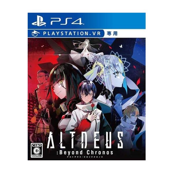 アルトデウス:ビヨンドクロノス/プレイステーション4(PS4)/箱・説明書あり