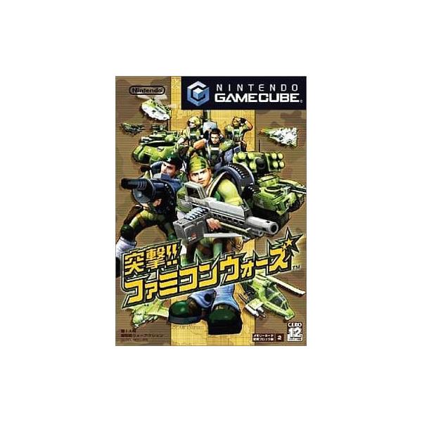 ■商品説明【ページ内の写真・画像はすべてサンプルです】箱、説明書有り。箱の全体、または一部に、目立つ傷み（傷、汚れ、潰れ、変色等）があります。■注意事項・カートリッジソフトの場合は全て端子清掃しています。・バックアップ電池内蔵製品の残量保証...