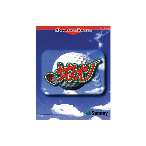 ■商品説明【ページ内の写真・画像はすべてサンプルです】箱、説明書有り。■注意事項・カートリッジソフトの場合は全て端子清掃しています。・バックアップ電池内蔵製品の残量保証はありません。・電子説明書等で、説明書が元々の製品に付属しない場合、　同...