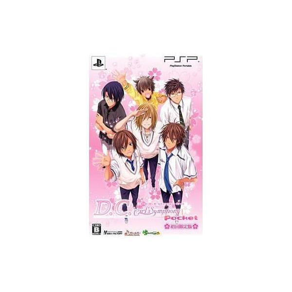 D.C.Girlsシンフォニーポケット限定/PSP(PSP)/箱・説明書あり