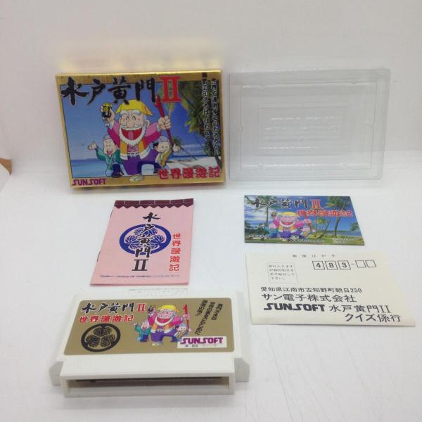 水戸黄門2 世界漫遊記/ファミコン(FC)/箱・説明書あり