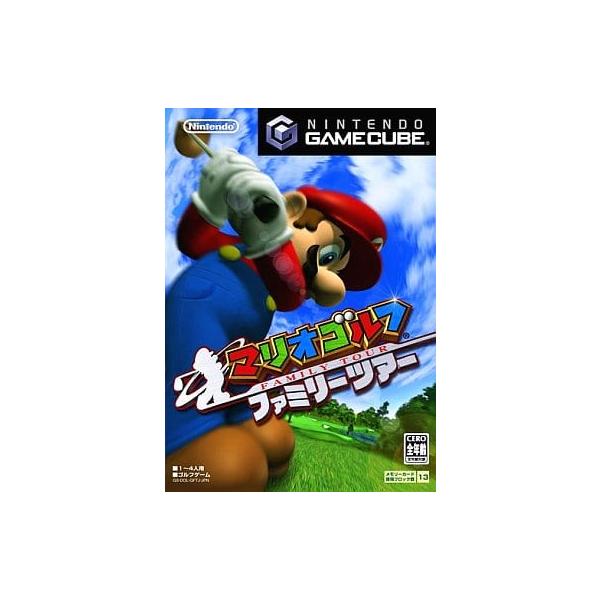 [Release date: September 5, 2003]■商品説明【ページ内の写真・画像はすべてサンプルです】箱、説明書有り。■注意事項・カートリッジソフトの場合は全て端子清掃しています。・バックアップ電池内蔵製品の残量保証はあり...