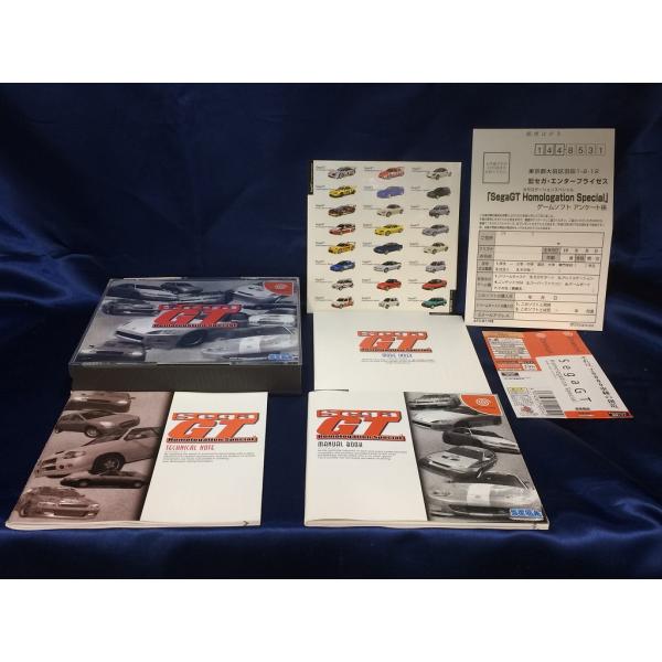 [Release date: February 17, 2000]■商品説明【ページ内の写真・画像はすべてサンプルです】箱、説明書有り。■注意事項・カートリッジソフトの場合は全て端子清掃しています。・バックアップ電池内蔵製品の残量保証はあり...