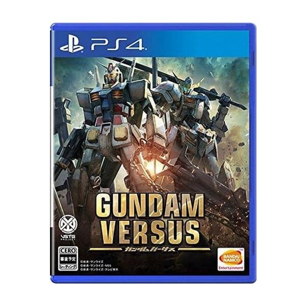 GUNDAM VERSUS/プレイステーション4(PS4)/箱・説明書あり