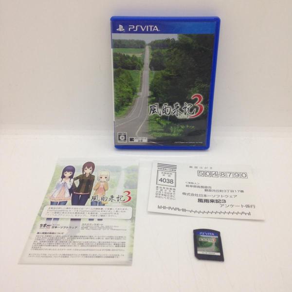 風雨来記3/PS Vita(PSV)/箱・説明書あり : MEIKOYA - 通販 - Yahoo
