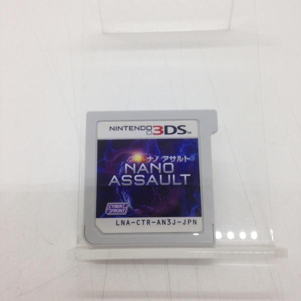 レア 新品未開封 3DS NANO ASSAULT ナノアサルト Amazon.co.jp: NANO ASSAULT (ナノアサルト) - 3DS : ゲーム