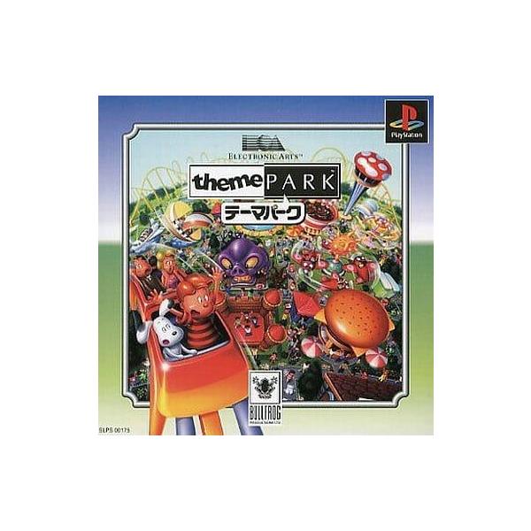 テーマパーク/プレイステーション(PS)/中古/箱・説明書あり : MEIKOYA