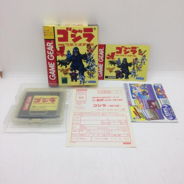 レア/新品/未開封/あつめて/ゴジラ/怪獣大集合/携帯液晶/ゲーム/SEGA あつめてゴジラ 怪獣大集合 - メルカリ
