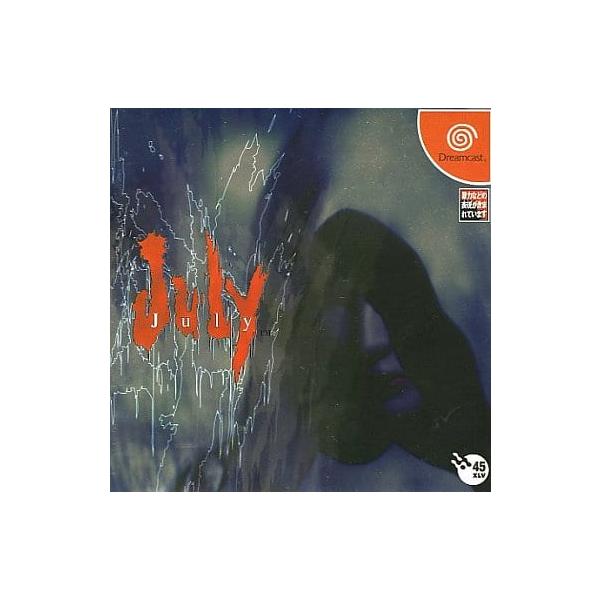 ■商品説明【ページ内の写真・画像はすべてサンプルです】箱、説明書有り。■注意事項・カートリッジソフトの場合は全て端子清掃しています。・バックアップ電池内蔵製品の残量保証はありません。・電子説明書等で、説明書が元々の製品に付属しない場合、　同...