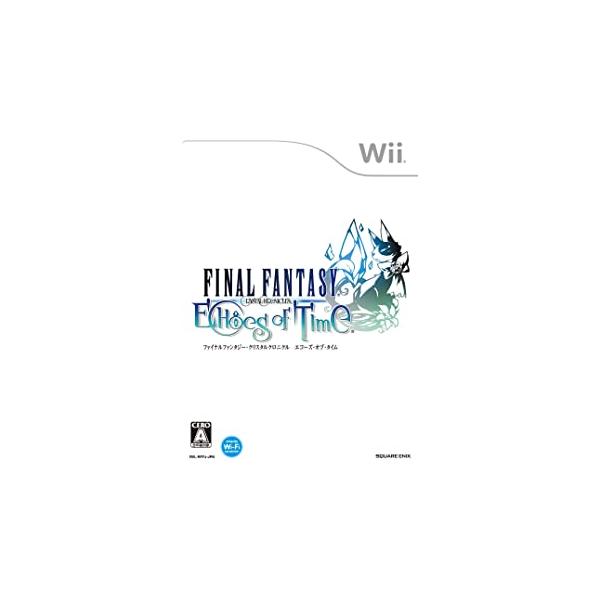 FFクリスタルクロニクル エコーズオブタイム/Wii(Wii)/箱・説明書あり