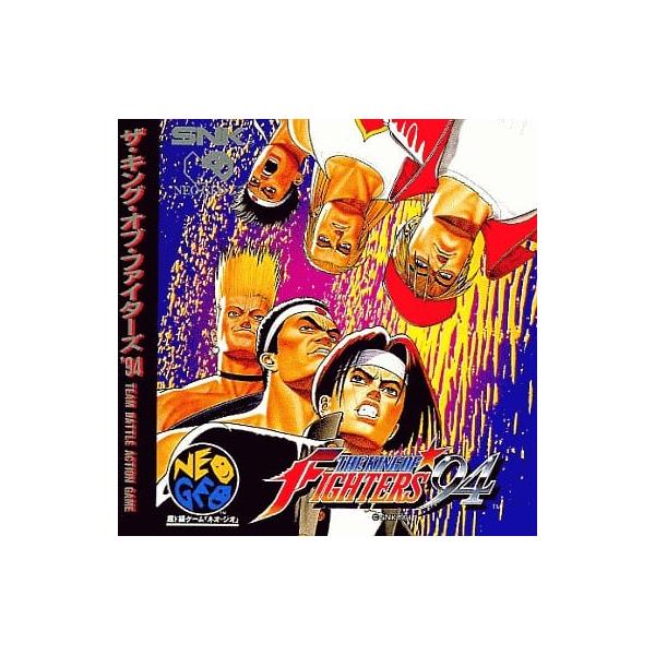 ザ・キング・オブ・ファイターズ94/ネオジオCD(NCD)/箱・説明書あり