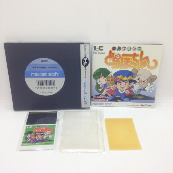 [Release date: December 21, 1990]■商品説明【ページ内の写真・画像はすべてサンプルです】箱、説明書有り。説明書の表紙や最後のページ、一部の内ページにやや目立つ使用感（傷や汚れ等）があります。■注意事項・カート...