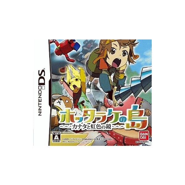 【中古】「非常に良い」ホッタラケの島 カナタと虹色の鏡 ホッタラケの島 カナタと虹色の鏡/ニンテンドーDS(NDS)/ソフトのみ