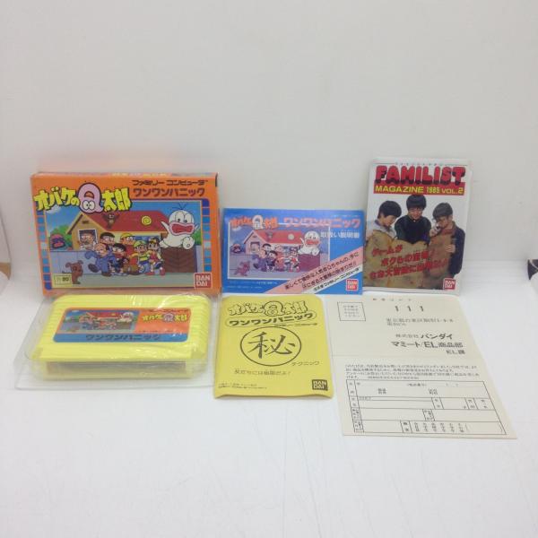 オバケのQ太郎 ワンワンパニック/ファミコン(FC)/箱・説明書あり