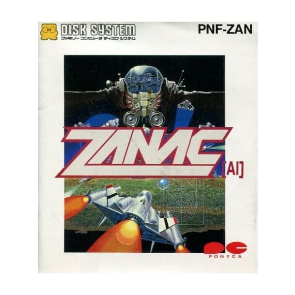 meikoya_1-240001213089