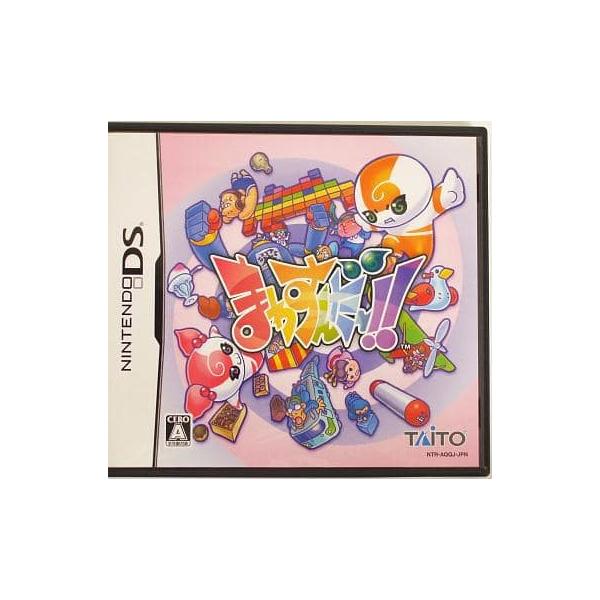 まわすんだー！！/ニンテンドーDS(NDS)/ソフトのみ : MEIKOYA - 通販