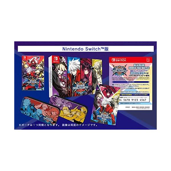 BLAZBLUE CROSS TAG BATTLE Limited Box/Nintendo Switch(NS)/ソフト