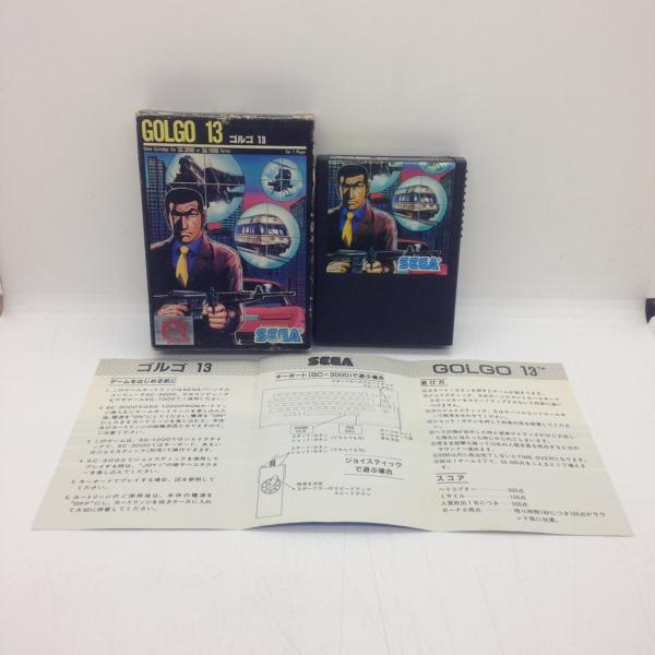 ゴルゴ13/セガ・マーク3(SM3)/箱・説明書あり : MEIKOYA - 通販