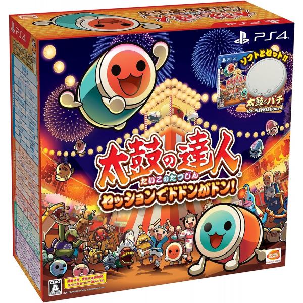 太鼓の達人 セッションでドドンがドン! 同梱版/プレイステーション4
