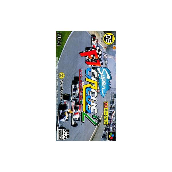 ■商品説明【ページ内の写真・画像はすべてサンプルです】箱、説明書類、付属品全て欠品。カートリッジまたはディスクのみとなります。中古商品なので、軽度の傷み、汚れ、書込み、退・変色、変形・割れ等がある場合がございます。当店基準で、軽度以下のダメ...