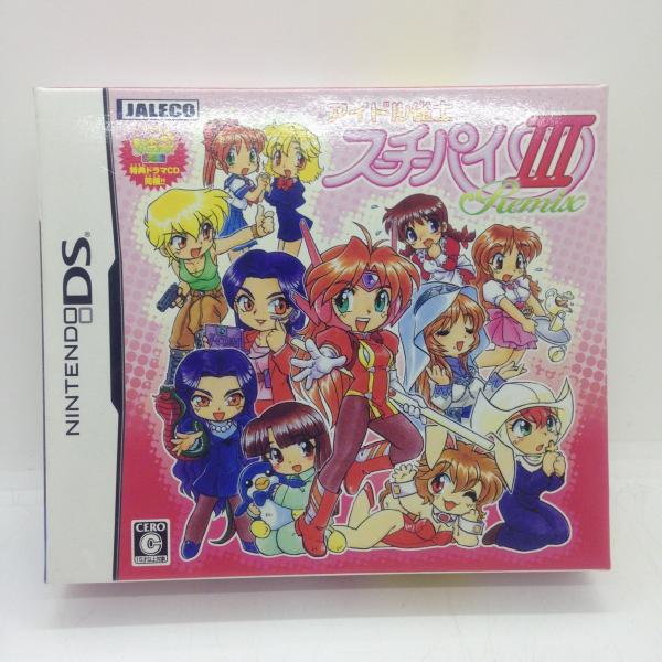 NINTENDO DS アイドル雀士スーチーパイⅢRemix アイドル雀士スーチーパイ3 Remix/ニンテンドーDS(NDS)/未使用品
