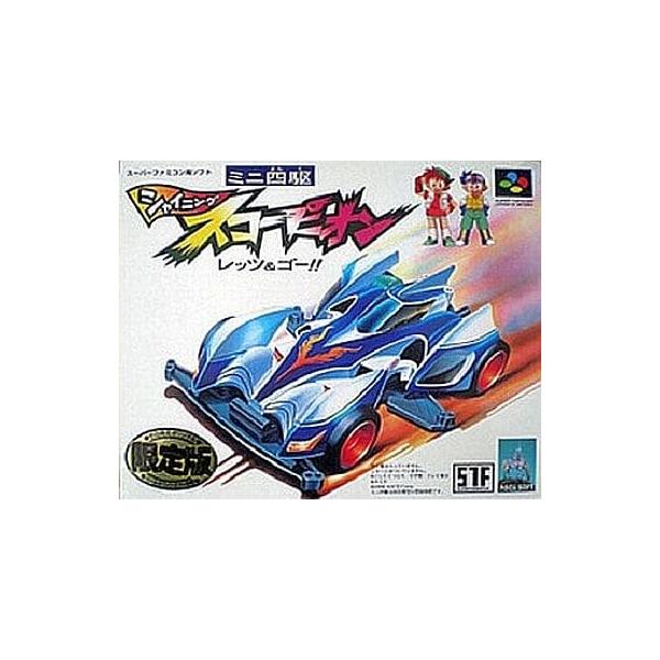 [Release date: December 20, 1996]■商品説明【ページ内の写真・画像はすべてサンプルです】箱、説明書類、付属品全て欠品。カートリッジまたはディスクのみとなります。中古商品なので、軽度の傷み、汚れ、書込み、退・変...