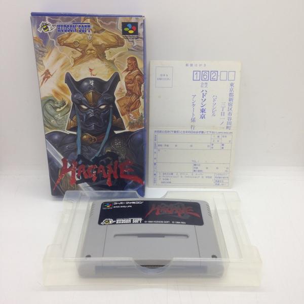 鋼 HAGANE スーパーファミコン　未使用 スーパーファミコンソフト 鋼 Amazon | 鋼 HAGANE | ゲームソフト