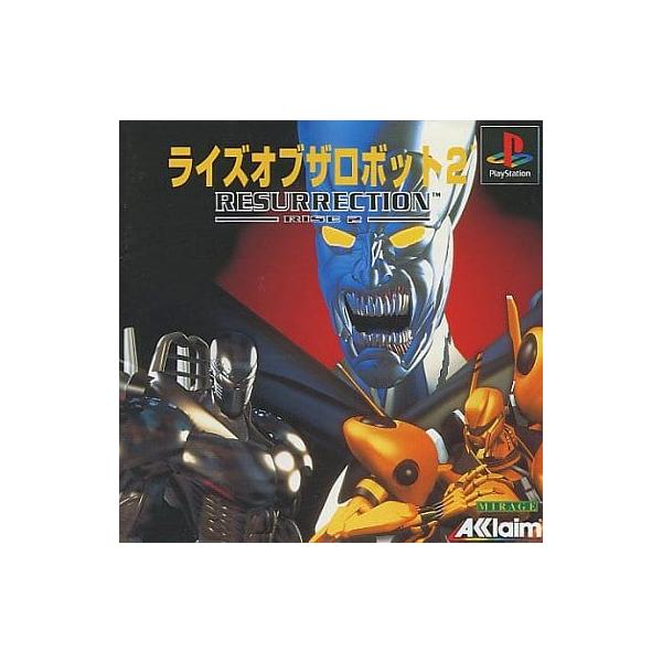 ライズ・オブ・ザ・ロボット2/プレイステーション(PS)/箱・説明書あり