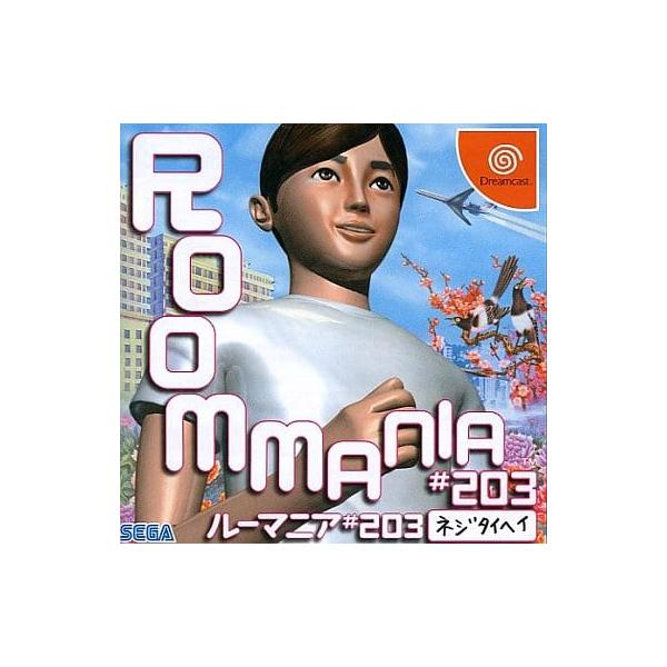 [Release date: January 27, 2000]■商品説明【ページ内の写真・画像はすべてサンプルです】箱、説明書有り。■注意事項・カートリッジソフトの場合は全て端子清掃しています。・バックアップ電池内蔵製品の残量保証はありま...