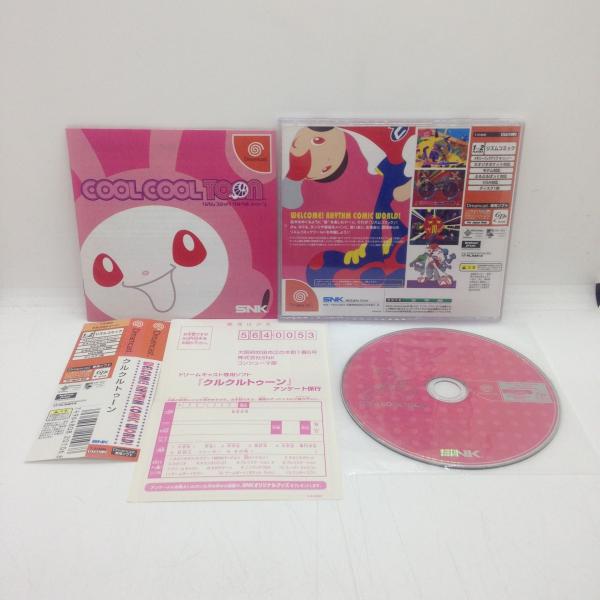 COOL TOON(クルクルトゥーン)/ドリームキャスト(DC)/箱・説明書あり