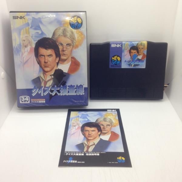 [Release date: August 30, 1991]■商品説明【ページ内の写真・画像はすべてサンプルです】箱、説明書有り。■注意事項・カートリッジソフトの場合は全て端子清掃しています。・バックアップ電池内蔵製品の残量保証はありませ...