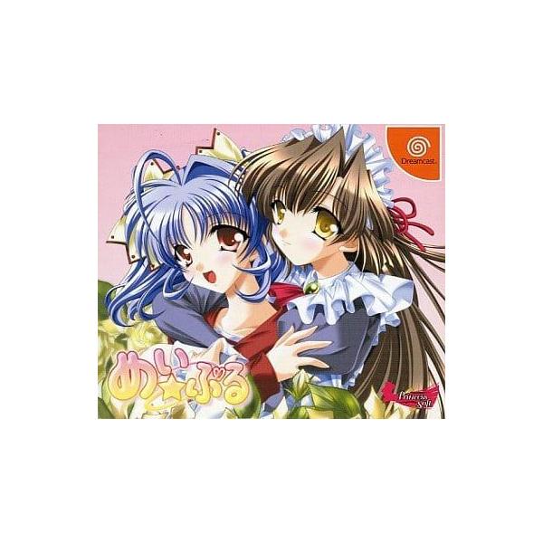 ■商品説明【ページ内の写真・画像はすべてサンプルです】箱、説明書類、付属品全て欠品。カートリッジまたはディスクのみとなります。古い製品の場合、軽度の傷み、汚れ、書込み、退・変色、変形・割れ等がある場合がございます。当店基準で、軽度以下のダメ...