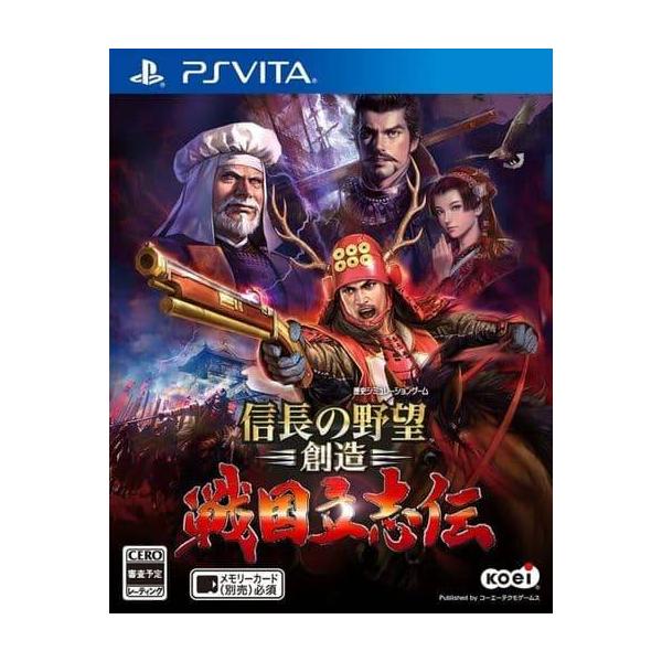信長の野望・創造 戦国立志伝/PS Vita(PSV)/箱・説明書あり : MEIKOYA