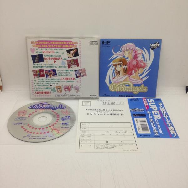 [Release date: December 9, 1994]■商品説明【ページ内の写真・画像はすべてサンプルです】箱、説明書有り。ハガキ同梱。■注意事項・カートリッジソフトの場合は全て端子清掃しています。・バックアップ電池内蔵製品の残量...