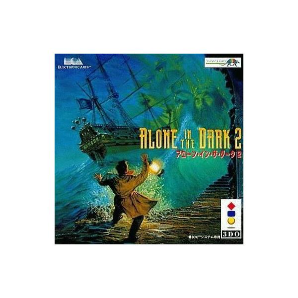 アローン・イン・ザ・ダーク2/3DO(3DO)/箱・説明書あり : MEIKOYA
