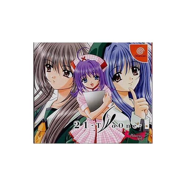 [Release date: December 27, 2001]■商品説明【ページ内の写真・画像はすべてサンプルです】箱、説明書有り。■注意事項・カートリッジソフトの場合は全て端子清掃しています。・バックアップ電池内蔵製品の残量保証はあり...