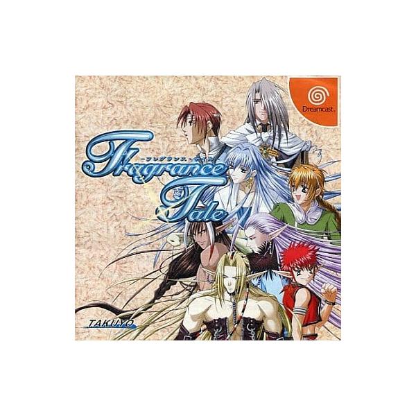 [Release date: July 26, 2001]■商品説明【ページ内の写真・画像はすべてサンプルです】箱、説明書有り。ハガキ同梱。ディスクに薄い傷が数ヶ所ありますが、動作に影響はありません。■注意事項・カートリッジソフトの場合は全...