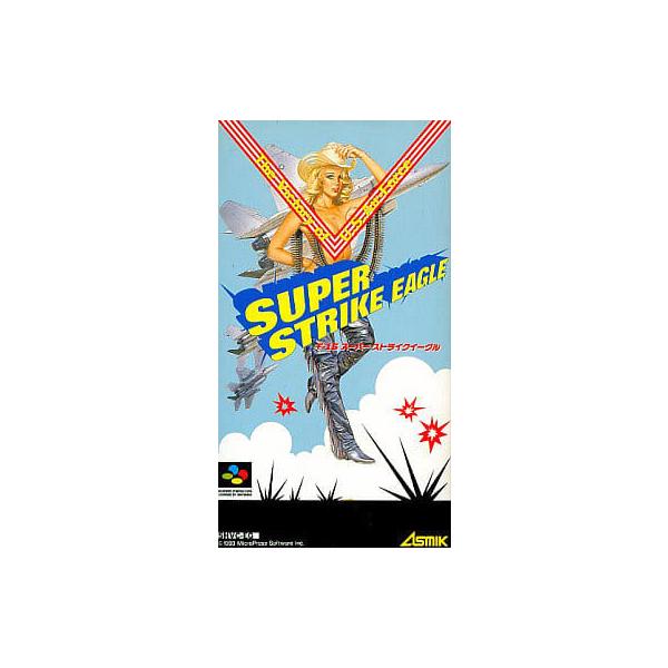 Fー15 スーパーストライクイーグル/スーパーファミコン(SFC)/箱・説明