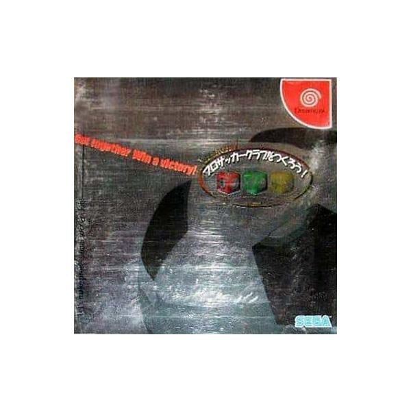 [Release date: September 30, 1999]■商品説明【ページ内の写真・画像はすべてサンプルです】箱、説明書有り。■注意事項・カートリッジソフトの場合は全て端子清掃しています。・バックアップ電池内蔵製品の残量保証はあ...