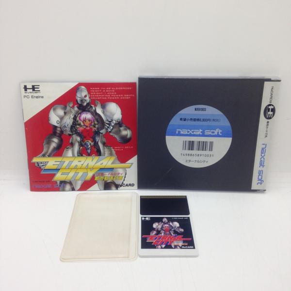 [Release date: April 12, 1991]■商品説明【ページ内の写真・画像はすべてサンプルです】箱、説明書有り。説明書の表紙や最後のページ、一部の内ページにやや目立つ使用感（傷や汚れ等）があります。■注意事項・カートリッジ...