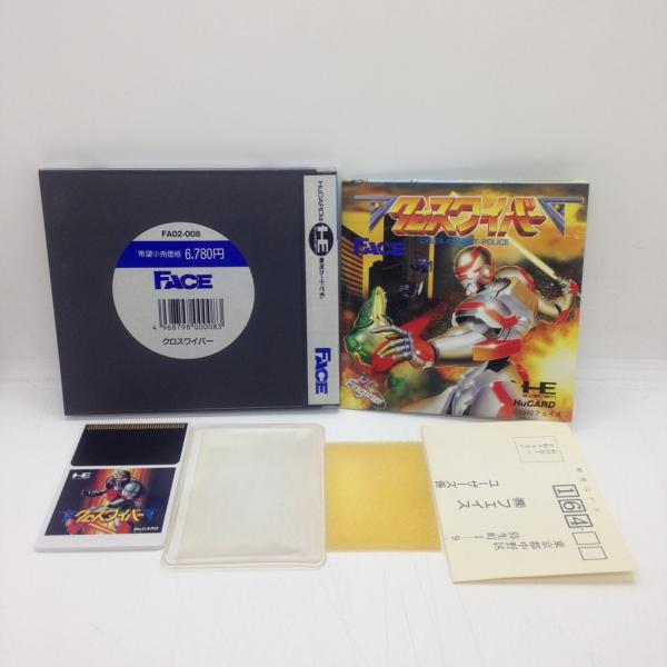 [Release date: December 21, 1990]■商品説明【ページ内の写真・画像はすべてサンプルです】箱、説明書有り。■注意事項・カートリッジソフトの場合は全て端子清掃しています。・バックアップ電池内蔵製品の残量保証はあり...