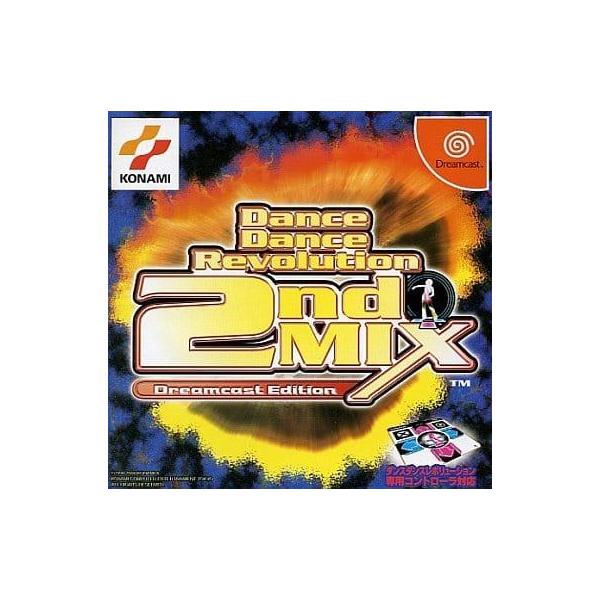 [Release date: February 17, 2000]■商品説明【ページ内の写真・画像はすべてサンプルです】箱、説明書有り。■注意事項・カートリッジソフトの場合は全て端子清掃しています。・バックアップ電池内蔵製品の残量保証はあり...