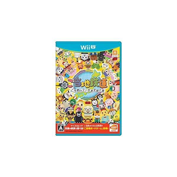 [Release date: November 27, 2014]■商品説明【ページ内の写真・画像はすべてサンプルです】箱、説明書有り。■注意事項・カートリッジソフトの場合は全て端子清掃しています。・バックアップ電池内蔵製品の残量保証はあり...