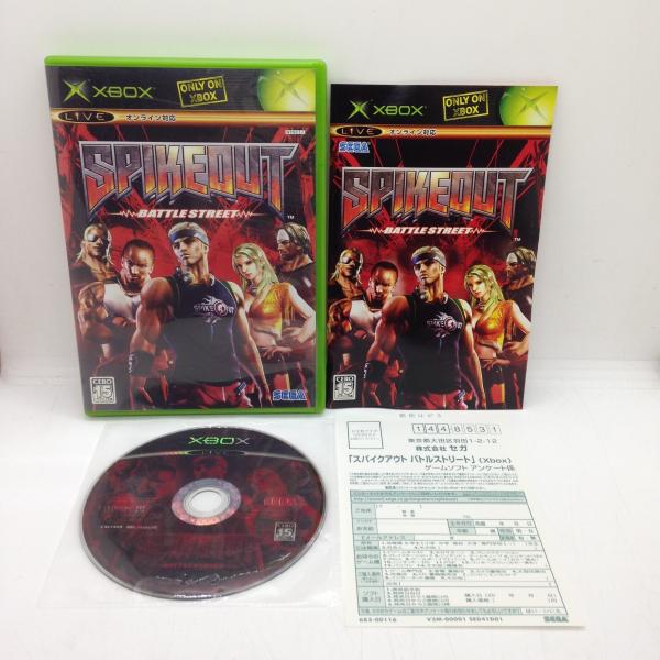 [Release date: March 24, 2005]■商品説明【ページ内の写真・画像はすべてサンプルです】箱、説明書有り。ハガキ同梱。■注意事項・カートリッジソフトの場合は全て端子清掃しています。・バックアップ電池内蔵製品の残量保証...