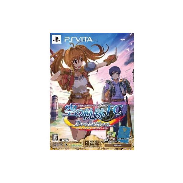 英雄伝説「空の軌跡FC」 Evolution 限定版/PS Vita(PSV)/中古/一