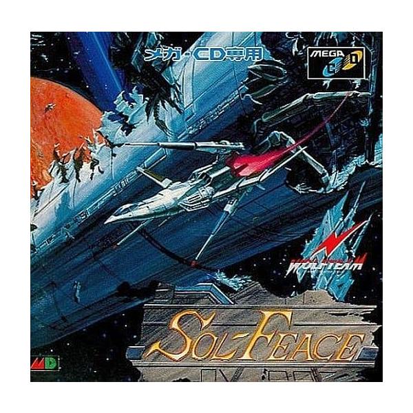 ソルフィース/メガCD(MCD)/中古/箱・説明書あり : MEIKOYA - 通販