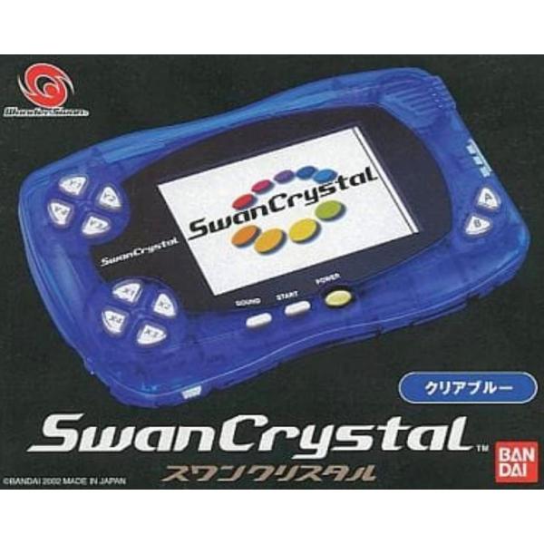 [Release date: November 16, 2002]■商品説明【ページ内の写真・画像はすべてサンプルです】箱・説明書欠品。本体・液晶共に軽度の傷あり。■注意事項・バックアップ電池内蔵製品の残量保証はありません。・電子説明書等で...